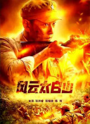 国产精品久久久久久久久夜色